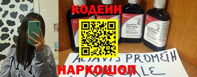 амф Кунгур
