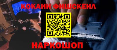 амф Кунгур