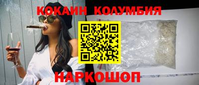 амф Кунгур