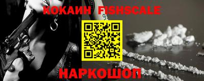 герыч Кулебаки