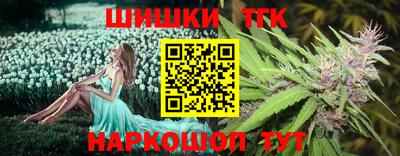 герыч Кулебаки