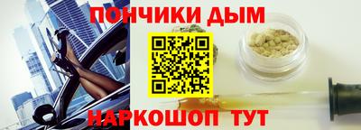 амф Кунгур