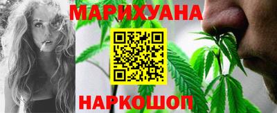 герыч Кулебаки