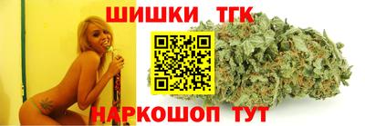 метамфетамин Кумертау