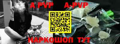 амф Кунгур