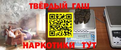 герыч Кулебаки