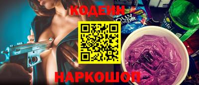 герыч Кулебаки