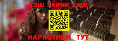 герыч Кулебаки