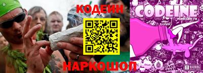 амф Кунгур