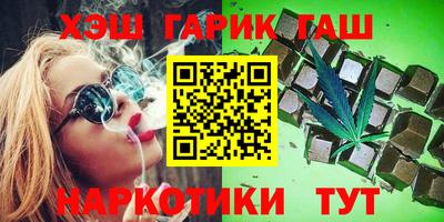 герыч Кулебаки