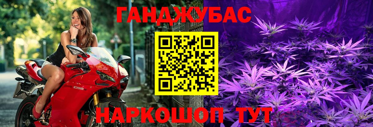 Бошки марихуана THC 21%  Бошки марихуана THC 21%  Елизово  Бошки Шишки Amnesia  Вход с VPN 